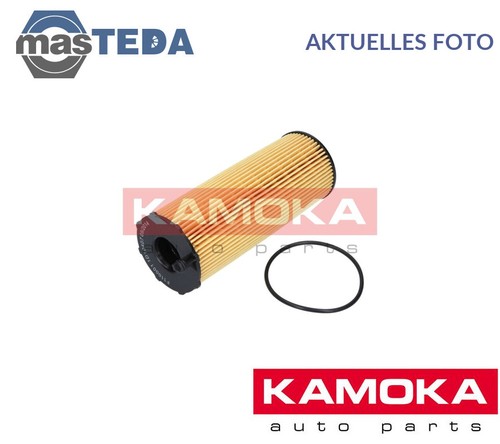 F110001 engine oil filter - oil,