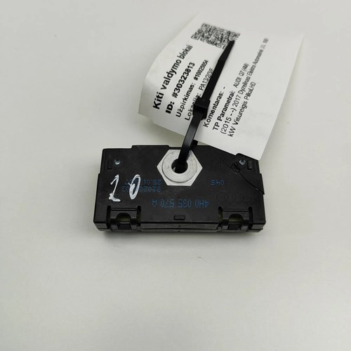 Audi antenna amplifier - antenna,