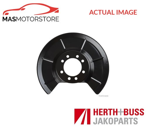Splash panel brake - splash, disc