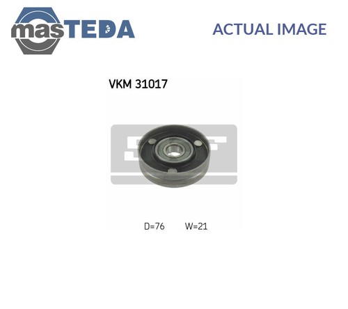 Vkm 31017 ribbed belt guide - 31017,